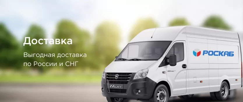 Макияж