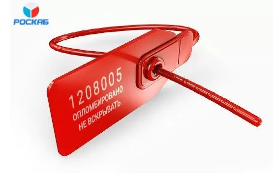 Кабельная пломба: типы и применение