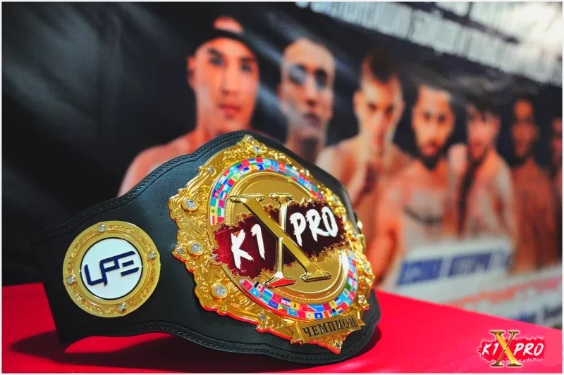РОСКАБ: спонсор турнира за пояс Чемпиона K1XPRO