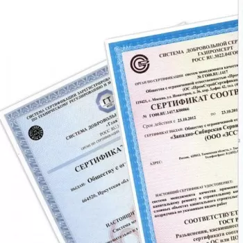 Обзор стандартов и сертификатов качества электрического кабеля