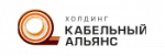 Холдинг Кабельный Альянс