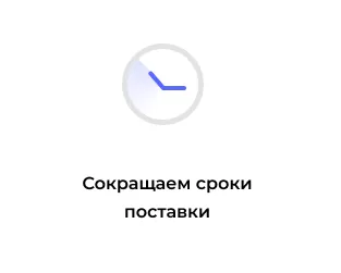 Group 66.png