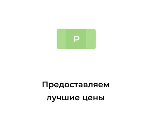 Group 67.png