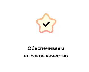 Group 68.png