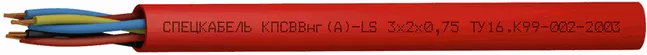 КПСВВнг(А)-LS 1x2x0,5, 1 кВ