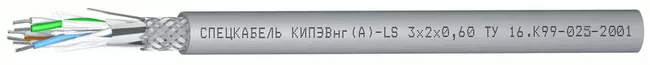 Кабель КИПЭВнг(А)-LS 1x2x0,6, 1 кВ