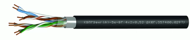 КВПГЭфнг(А)-5e-БГ 4x2x0,48, 1 кВ