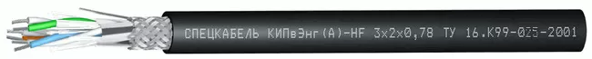 Кабель КИПвЭнг(А)-HF 7x2x0,78, 1 кВ