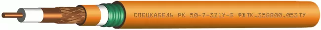 РК 50-7-321У-Б 1x2,74, 1 кВ