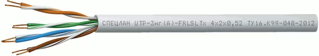 СПЕЦЛАН UTP-3нг(А)-FRLSLTx 2x2x0,52, 1 кВ