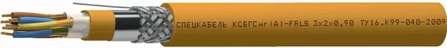 Кабель КСБГСнг(А)-FRLS 7x2x2, 1 кВ