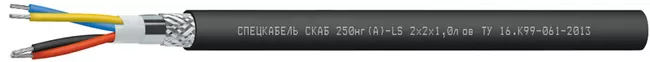 СКАБ 250нг(А)-LS 7x2x1,5л фо, 1 кВ