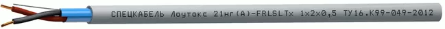 Лоутокс 21нг(А)-FRLSLTx 1x2x0,2, 1 кВ