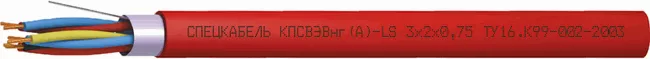 КПСВЭВнг(А)-LS 2x2x1,5, 1 кВ