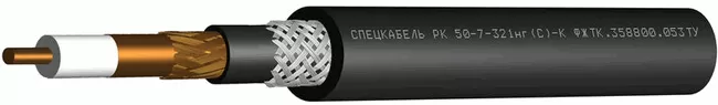 РК 50-7-321нг(С)-К 1x2,74, 1 кВ