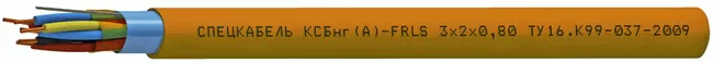 Кабель КСБнг(А)-FRLS 2x2x0,64, 1 кВ