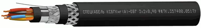 Кабель КСБГКнг(А)-ОБГ 1x2x2, 1 кВ