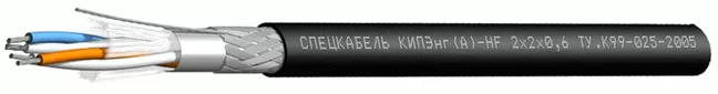 Кабель КИПЭнг(А)-БГ 2x2x0,6, 1 кВ