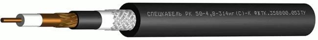 РК 50-4,8-314нг(С)-К 1x1,72, 1 кВ